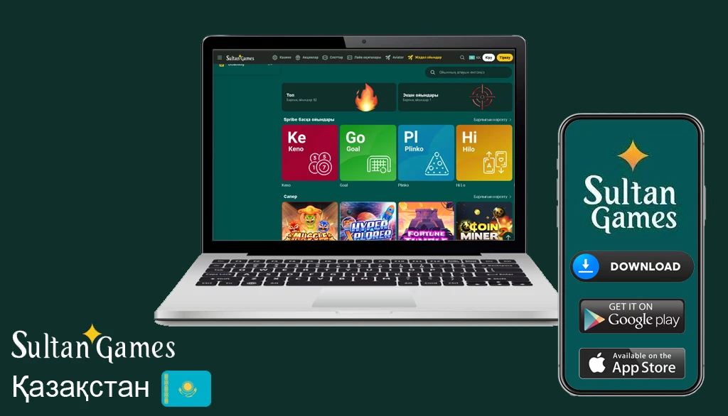 Sultan casino зеркало