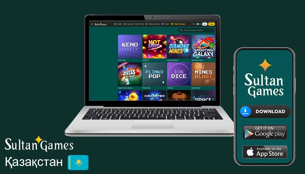 Sultan games casino зеркало