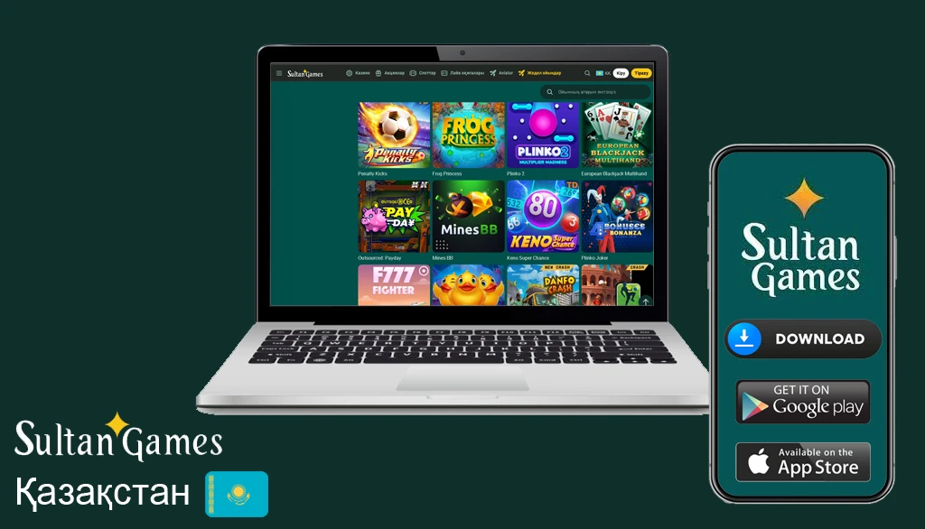 Sultan казино зеркало